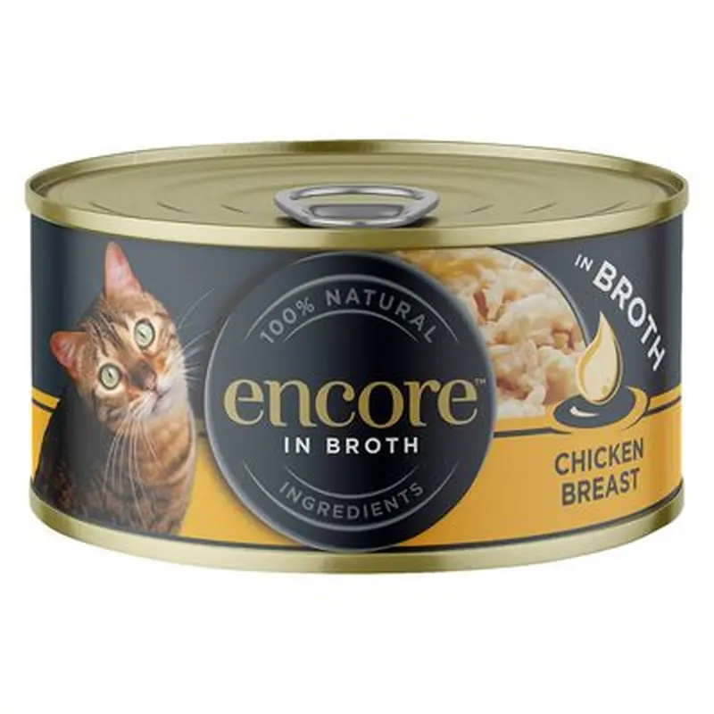 Encore Cat Tin 16 x 70g - Sardine with Tuna Fillet