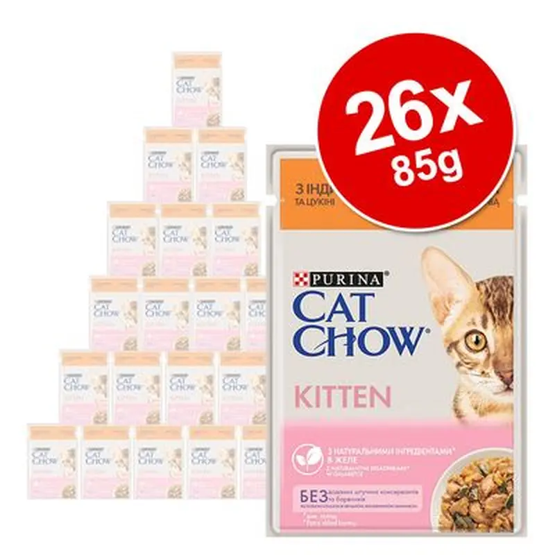 Cat Chow Kitten 26 x 85g - Turkey