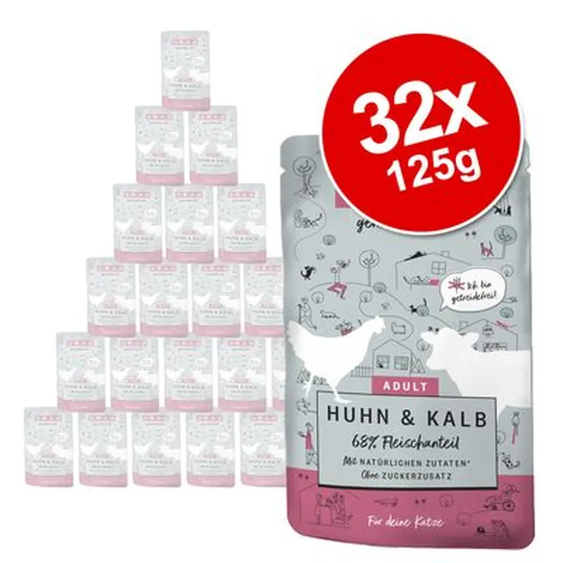 Economy Pack GRAU Adult Grain Free 32 x 125 g - Turkey Pure