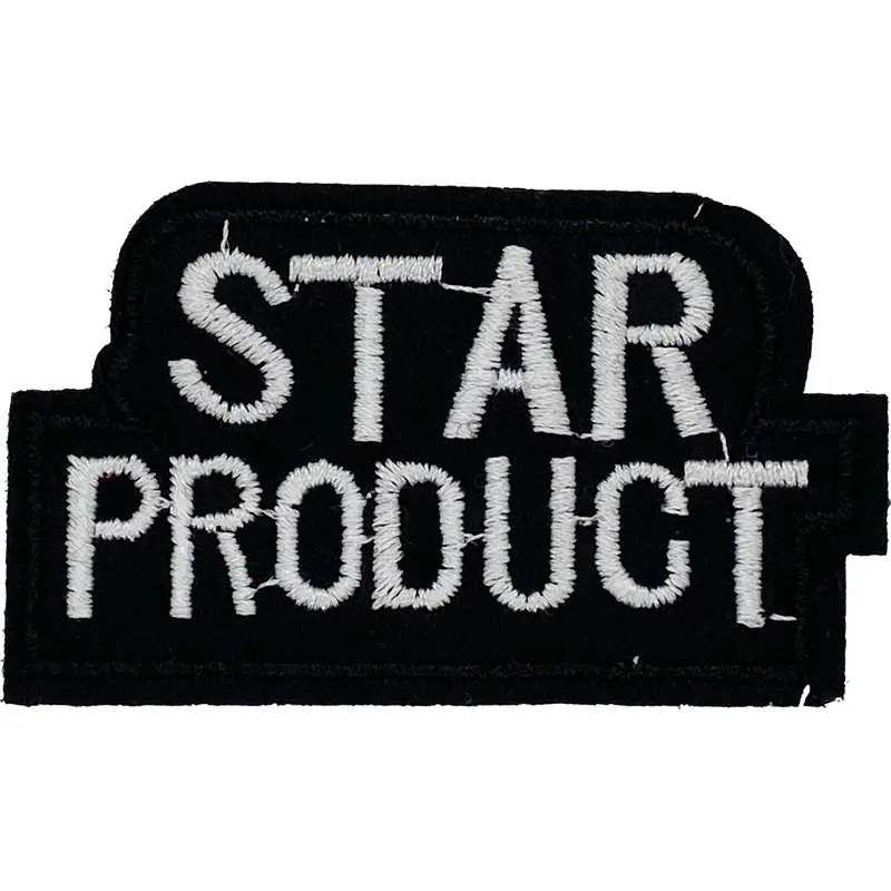 Star Product - Patch